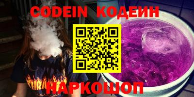 каннабис Малгобек