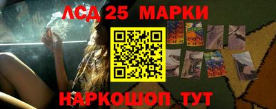спиды Малоярославец