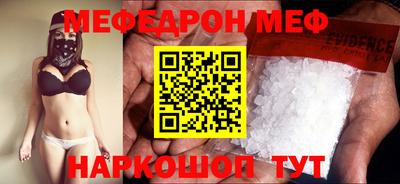 каннабис Малгобек