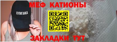 каннабис Малгобек