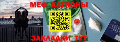 каннабис Малгобек