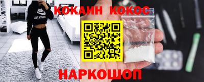 крисы Мариинск