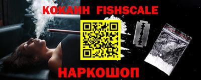 каннабис Малгобек