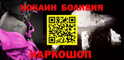 каннабис Малгобек