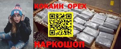 каннабис Малгобек