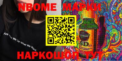 спиды Малоярославец
