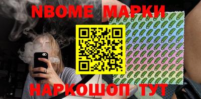 ешки Моздок