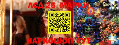 каннабис Малгобек