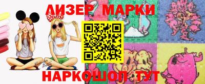 каннабис Малгобек
