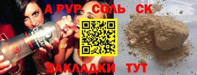 каннабис Малгобек