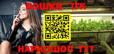 крисы Мариинск