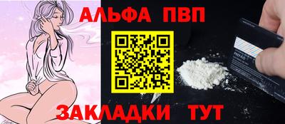 каннабис Малгобек