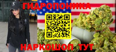спиды Малоярославец