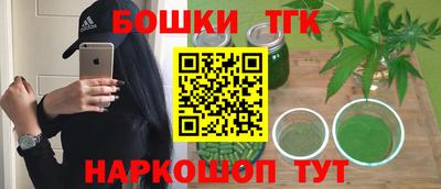 крисы Мариинск