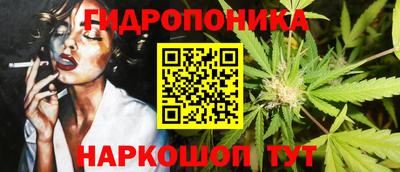 спиды Малоярославец