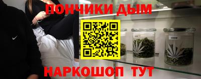 спиды Малоярославец