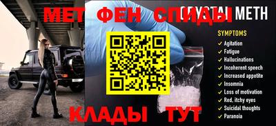 каннабис Малгобек