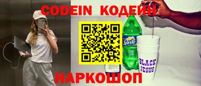 каннабис Малгобек