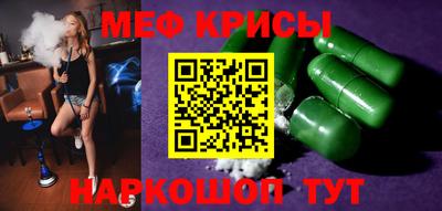 каннабис Малгобек